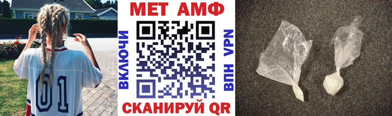KRAKEN ссылки  Вышний Волочёк  Амфетамин 98% 
