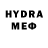 Метадон белоснежный graymanA51