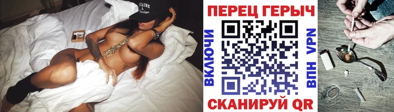 ГЕРОИН Афган  Вышний Волочёк 