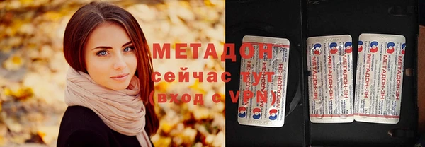 меф Алзамай