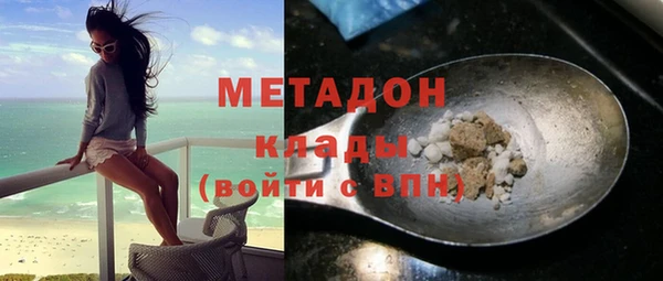 а пвп мука Алексеевка