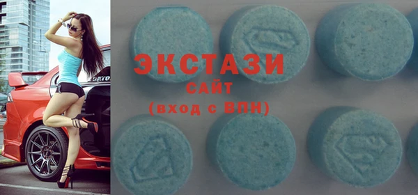 соль ск Абинск
