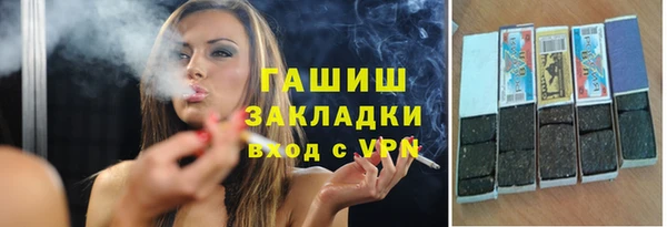 СК Абдулино