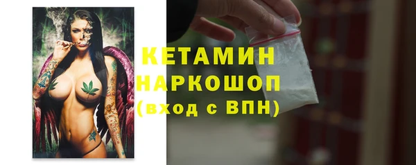 СК Абдулино