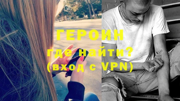 СК Абдулино