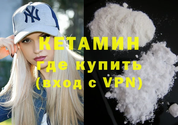 СК Абдулино