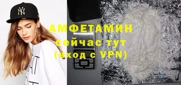 а пвп мука Алексеевка