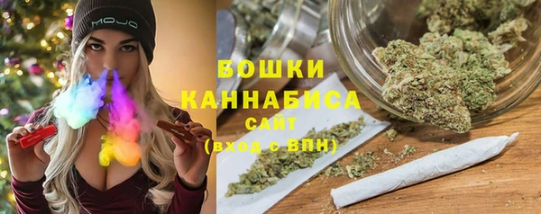 соль ск Абинск