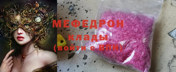 СК Абдулино