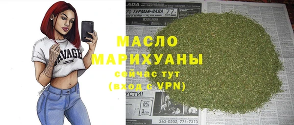 СК Абдулино