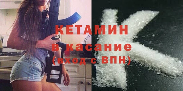 СК Абдулино