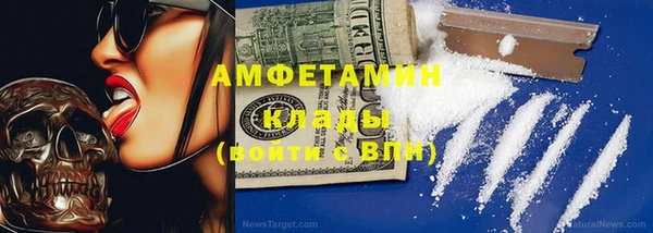 СК Абдулино
