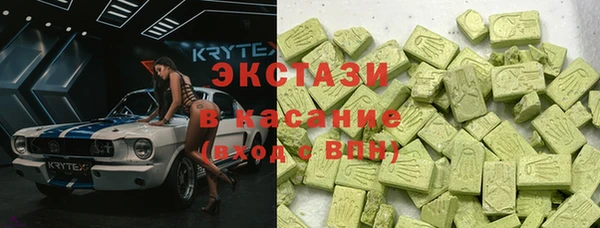 меф Алзамай