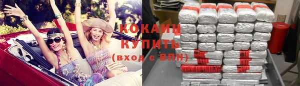 СК Абдулино