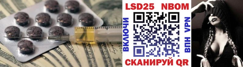 ЛСД экстази ecstasy  omg ССЫЛКА  Вышний Волочёк 