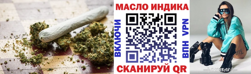 Дистиллят ТГК жижа  где найти   Вышний Волочёк 