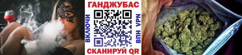 Бошки марихуана THC 21%  купить закладку  Вышний Волочёк 